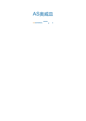 5机位录播系统方案.docx