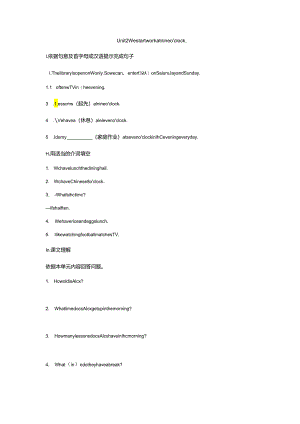 Unit 2 We start work at nine o'clock..docx