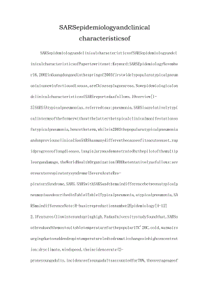 SARS epidemiology and clinical characteristics of.docx