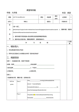 Section B 2a---2e.docx