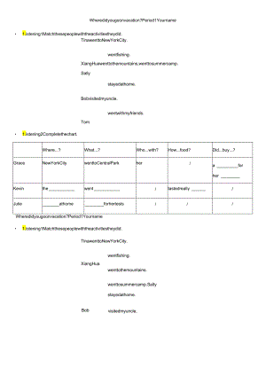 doc-heztapfu0kb5n7b.docx