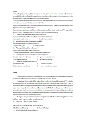 作业 (3.3).docx