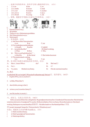 新建 DOCX 文档.docx
