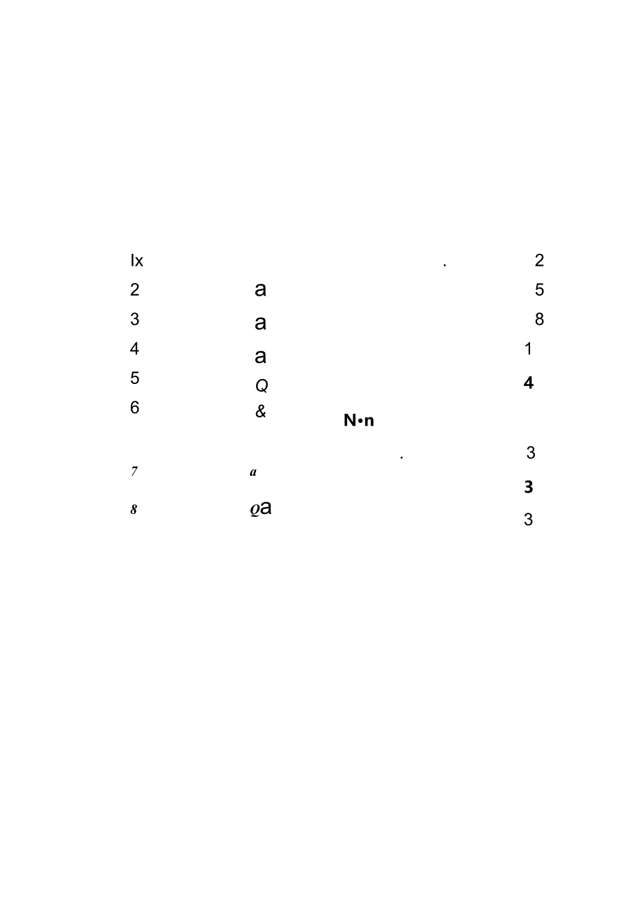 交通运输局2024年工作计划汇编(8篇).docx_第1页