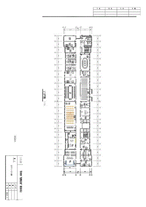 鄂州市智慧应急建设项目指挥场所平面布局图.docx