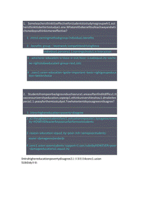 1-9 杨涛.docx