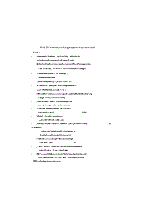 人教版八下Unit5-What-were-you-doing-测试题.docx
