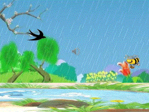 中班语言《春雨的吉他》中班语言《春雨的吉他》课件.pptx