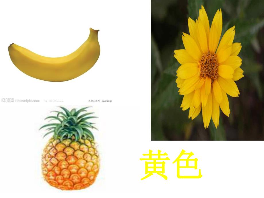 小班数学《分一分》PPT课件教案小班数学分一分.pptx_第3页