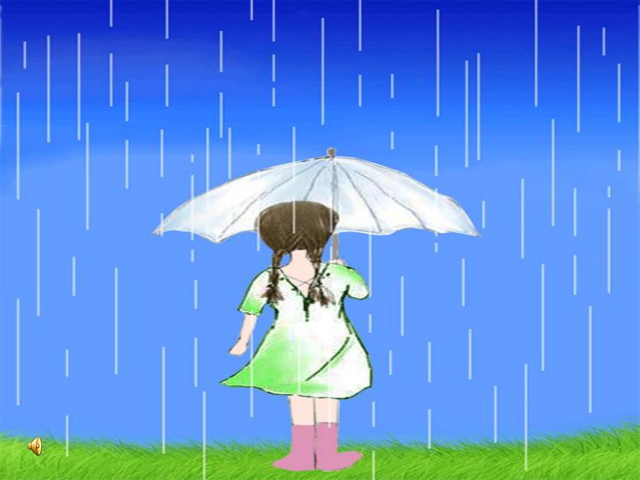 大班语言诗歌《听雨》PPT课件教案配音音乐ppt课件.ppt_第2页