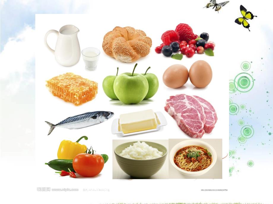 大班健康《食物在体内的旅行》PPT课件食物在体内的旅行--幼儿园课件.ppt_第3页