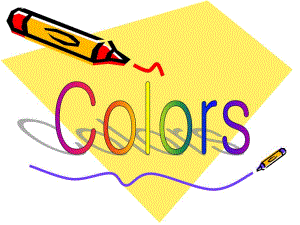 幼儿园英语《颜色Colors》PPT课件少儿英语-颜色Colors.ppt