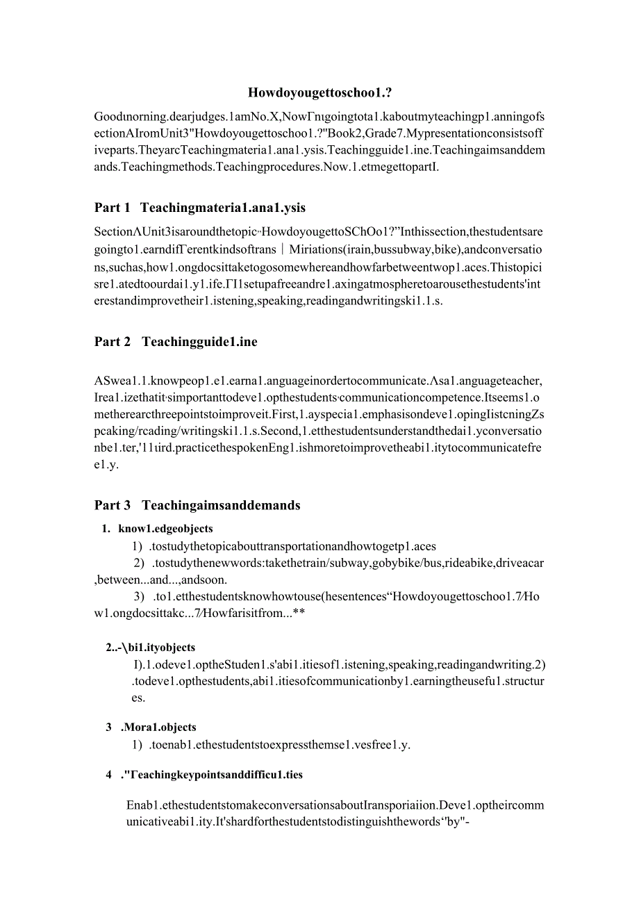 全英文说课稿unit3-how-do-you-get-to-school.docx_第1页