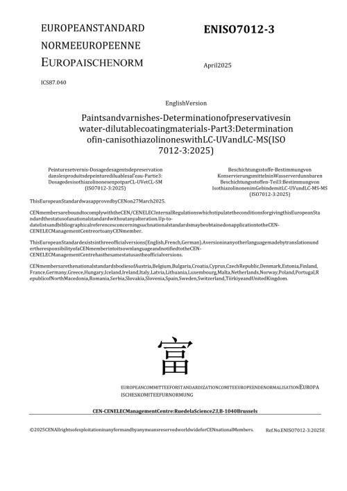 EN ISO 7012-3 2025.docx