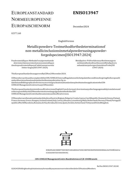 EN ISO 13947 2024.docx
