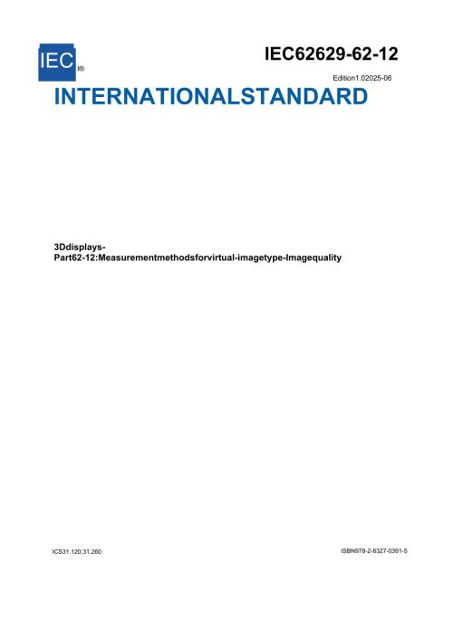 IEC 62629-62-12 2025.docx