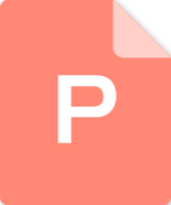 第2章 编写第一个程序.ppt
